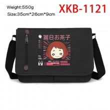 XKB-1119