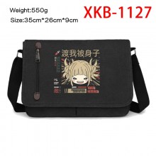 XKB-1127
