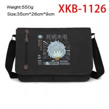 XKB-1126