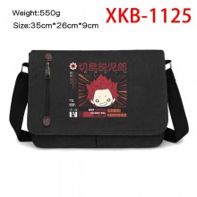 XKB-1125