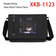 XKB-1123