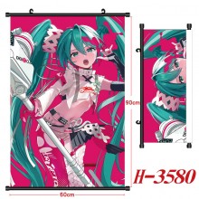 H-3580