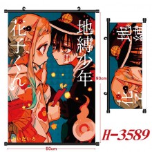 H-3589