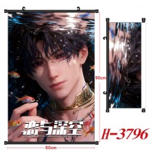 H-3796