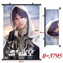 H-3795