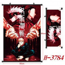 H-3784