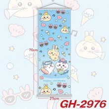 GH-2976