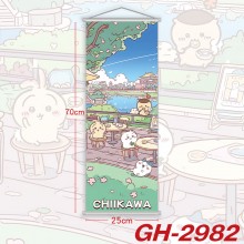 GH-2982