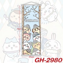 GH-2980
