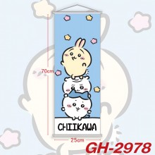 GH-2978