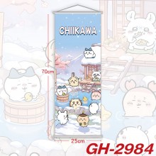 GH-2984