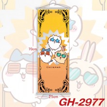GH-2977
