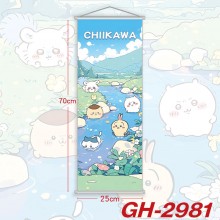 GH-2981