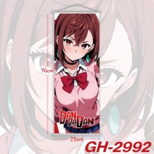 GH-2992