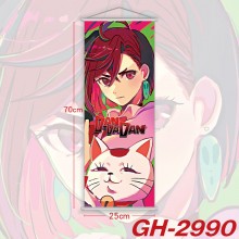 GH-2990