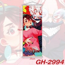 GH-2994