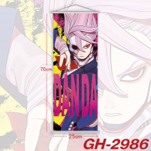 GH-2986