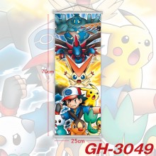 GH-3049