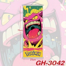 GH-3042