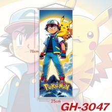 GH-3047