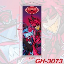 GH-3073