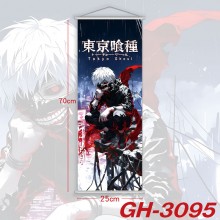 GH-3095