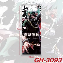 GH-3093