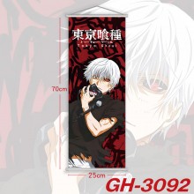 GH-3092