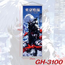 GH-3100