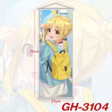 GH-3104