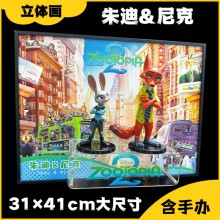 41cm Zootopia 3D figure + photo picture frame painting