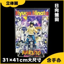 41cm Naruto 3D figure + photo picture frame painting
