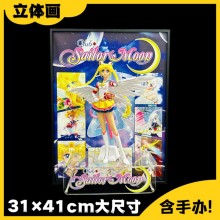 41cm Sailor Moon 3D figure + photo picture frame painting