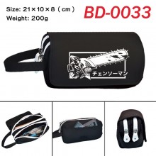 BD-0033