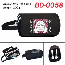 BD-0058