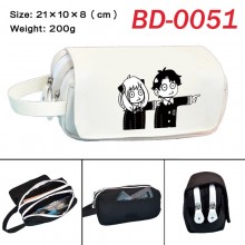BD-0051