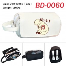 BD-0060