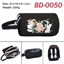 BD-0050