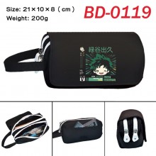 BD-0119