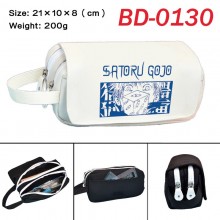 BD-0130