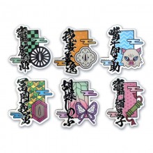 Original Demon Slayer Magnetic Fridge Magnet Refrigerator Stickers