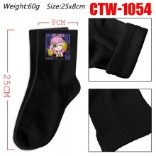 CTW-1054