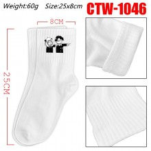 CTW-1046