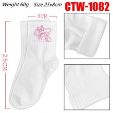 CTW-1082
