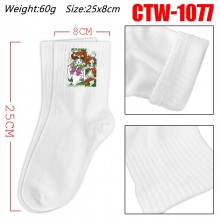 CTW-1077