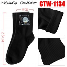 CTW-1134