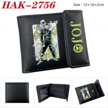 HAK-2756