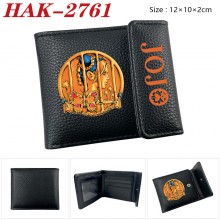 HAK-2761