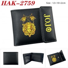 HAK-2759