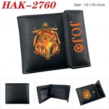 HAK-2760